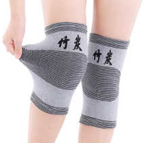 Autumn and winter thin bamboo charcoal knee pads male Ladies Anti-old cold leg protection joint warm knee cover spring and summer thickened four seasons