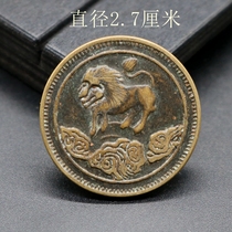 Ancient coins Qing copper coins lion copper plate in the first year of the Republic of China copper plate cloud lion copper yuan retro old paste copper yuan