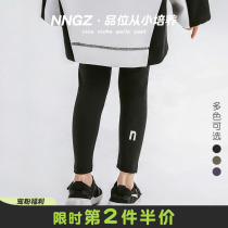 NNGZ Girl Beats Bottom Pants Spring New 2022 Shark Skin slim 100 hitch a baby boy pants for CUHK