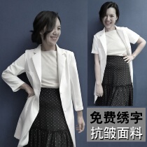 Korean version of the high-end plastic surgery hospital doctor white coat long sleeve nurse physician beauty salon medical consultant work clothes