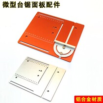 Miniature Bench Saw Panel Diy Mini Electric Saw Accessories Angle Ruler Leaning Hill Small Bench Saw Unpowered Spindle Worktop