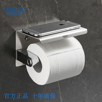Germany Gaoyi bathroom roll paper rack Bathroom punch-free paper towel rack 304 stainless steel hand phone roll paper dual-use