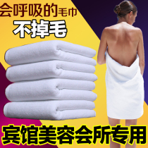 Hotel beauty salon Bed and breakfast special white cotton pure cotton bath towel Towel water absorption custom logo embroidery