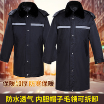 Security cotton-padded jacket winter thick cotton coat cotton-padded jacket long-term labor insurance cold storage cold-proof work clothes military coat men