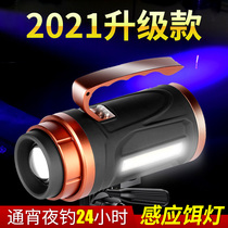 Laser cannon night fishing light fishing wild fishing luminous blue light equipment super bright bright light purple Taiwan fishing high power fishing light