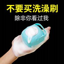 Pet dog bath brush cat cleaning special brush Silicone massage brush can hold shower gel dog bath supplies
