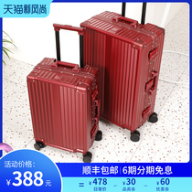 Dream traveler Red wedding suitcase Dowry box Universal wheel password suitcase Trolley box Female dowry suitcase