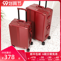 Dream traveler red wedding suitcase dowry box universal wheel password suitcase female dowry luggage case