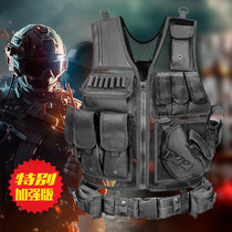 Outdoor equipment tactical vest vest mesh anti-stab vest breathable vest military fan protective equipment