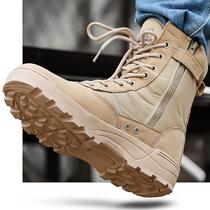 swat new high-top suede shoes desert boots breathable military mens tactical boots outdoor hiking boots fan shoes boots