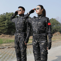 New camouflage suit male spring outdoor group uniform training wear-resistant training for wear-resistant work wear