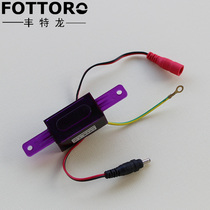 FTL Fengtelong small flush eye Z-QC oval induction window is suitable for JP urinal flush valve AGY101A