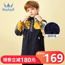 Childrens clothing boys plus velvet windbreaker 2021 autumn and winter New fleece jacket mens baby windproof jacket