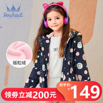 Childrens clothing girl windbreaker 2021 autumn and winter New Big Boy charge hooded jacket fleece thick coat