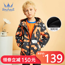 Water childrens clothing boys thick windbreaker winter new fleece big childrens jacket fashion hooded stormtrooper