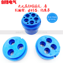 Sparkle Explosion Proof Plug Holder 15 15 25 32 60100150200 300A3 Core 4 Core 5 Core Insulators
