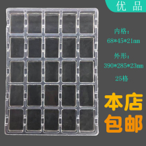 25 Grid Factory Direct Hardware Blister Tray Packaging Mobile Phone PCB Board Electronic Parts Blister Tray Turnover Box
