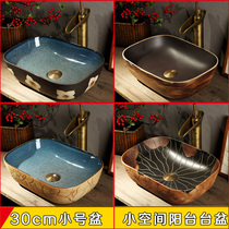 Vintage ceramic table basin Oval table basin washbasin Household art basin washbasin small 30cm size