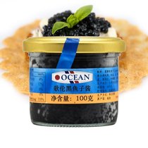 Swedish imported OCEAN (Gloren Black Caesar) Caviar LumpfishCAVIAR100 G