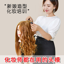 Hairdressing head model full real hair haircut apprentice hair cutting practice dummy head model can be hot dyed and braided hair doll model head