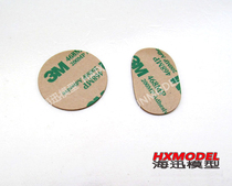 Incognito transparent double sided tape 3M double-sided adhesive good tear off without glue high-quality double-sided adhesive tape