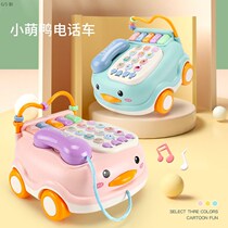Childrens mobile phone Childrens simulation phone landline Baby puzzle music early education 0-1-3 years old boys and girls