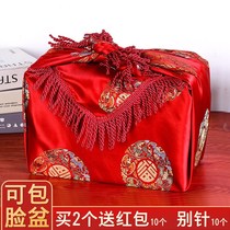 Wedding baggage leather wrapping cloth Bride dowry red envelope Wedding large dowry bag basin cloth Wedding supplies Xiben red cloth