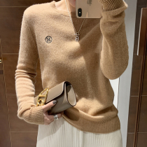 A D Hepburn ~ 2021 autumn and winter New cashmere cardigan womens round neck embroidery letter loose base top