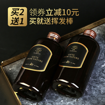 twisted lily five-star hotel fire-free aromatherapy essential oil home long-lasting incense supplement liquid large bottle