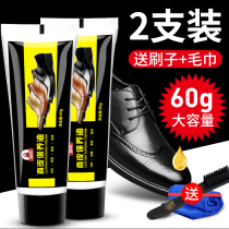  Leather shoes White shoe cleaner Shoe polish Black brush shoe shine artifact Brown colorless universal leather leather cleaning