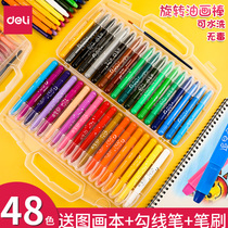 Del 24 color water soluble colorful stick set kindergarten safe wash rotating oil painting stick Children Baby crayon