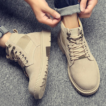 Joker trendy shoes high fashion Martin boots men autumn plus velvet warm cotton shoes British Chinese men shoes tooling boots