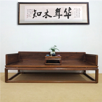 Zhimu new Chinese style Old Elm Luohan bed black walnut solid wood sofa bed simple modern Zen paint-free beauty bed