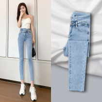 Ultra high waist jeans womens summer 2021 new slim slim stretch tight light-colored small feet pencil pants