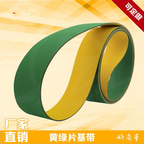 Textile Tow Tape Industrial Flat Belt High Speed Drive Conveyor Belt Synchronous Belt Rubber Yellow Green Nylon Sheet Baseband