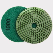 Renovated water - grinded tile polishing sheet of marble 1000 mesh stone industry crystalline waterhead polishing wheel