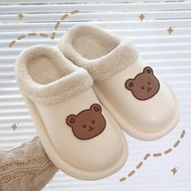 Waterproof cotton slippers women autumn and winter cute home Net red ins girl heart home thick bottom bear slippers women winter
