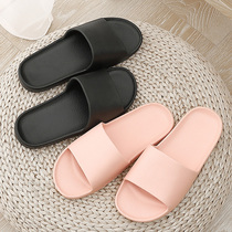 Household cool slippers Mens summer plastic deodorant indoor bathroom slippers Womens non-slip solid color soft bottom home slippers