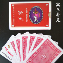 Benwang Poker A838 A2117 card brand poker brand high - end Texas Poker