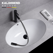 Under-table basin Embedded washbasin Ceramic washbasin Oval bathroom washbasin pool 18 20 22 inches
