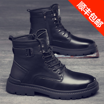 Martin boots men winter plus velvet warm cotton shoes men High leather shoes snow boots tide leather boots men