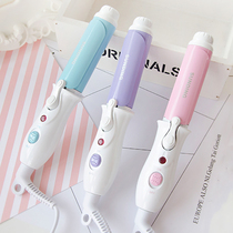 Mini-electric curly hair stick mini portable without injury Dormitory Bronzer Student Clip Liu Hai Theanizer Women Roll Hair Stick