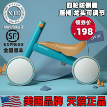XJD childrens balance car 1-3 years old gift four-wheel anti-rollover baby toddler mens and womens treasure without pedal scooter