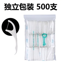 Exit Europe Ultrafine Dental Floss Rod 500 Arched Round Wire Classic Dental Floss Toothpick Clean Dental Stitch Independent Packaging