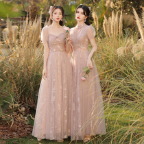 Pink bridesmaid clothing 2021 new autumn long sleeve fairy temperament sister Group evening dress dress women long thin cover