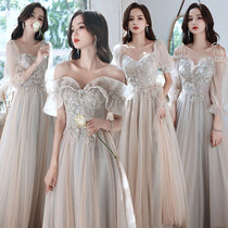 Small bridesmaid dress women winter 2021 New High sense wedding sister Group dress thin long sleeve usually wear