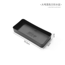 Reptile food basin climbing pet box lizard snake guard palace feeding box pet drinking tray horned frog bath basin