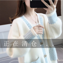Autumn and winter 2021 new womens knitted cardigan womens sweater loose wear autumn and winter imitation mink velvet Joker coat