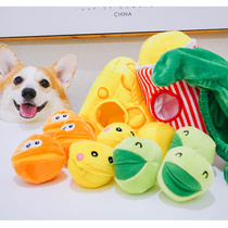 Cheese cheese cheese balls peas popcorn puzzle smell stash pet all-in-one vocal toy