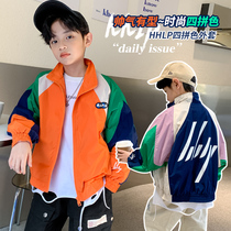 Boy Han Edition Fried Street Jacket Spring Autumn section 2022 New CUHK Childrens spring clothing Male Baby Ocean Shuai Jacket Tide